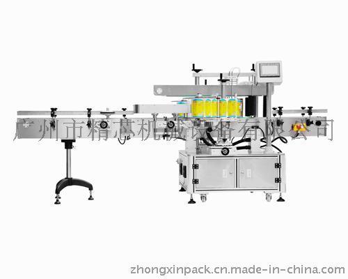 扁瓶双侧面贴标机，侧面圆瓶贴标机