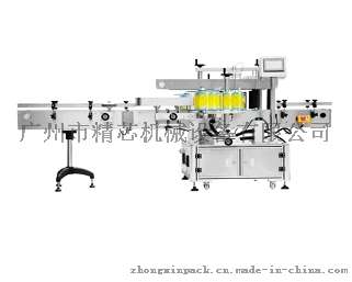 精芯ZX-180SA全自动双侧面贴标机