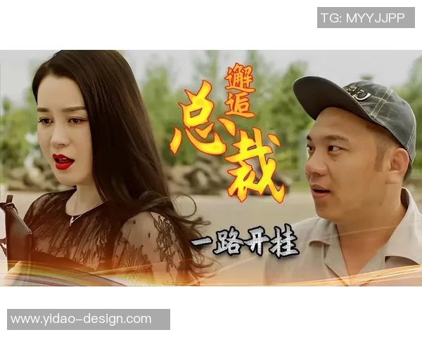 换血篮球明星的逆袭之路从低谷到巅峰的传奇旅程